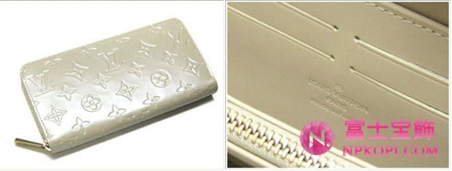 (LOUIS VUITTON)ルイヴィトン コピー財布 ヴェルニ財布 ジッピーウォレット ブロンコライユ M91459
